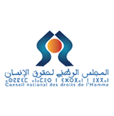 المجلس الوطني لحقوق الإنسان